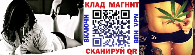 Продажа наркотиков Коркино ГАШ  АМФЕТАМИН  A-PVP  МЕФ  hydra рабочий сайт  МАРИХУАНА 