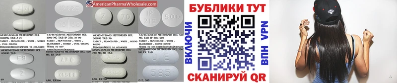 Экстази louis Vuitton  магазин    Коркино 