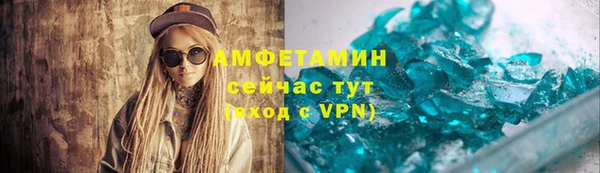 марки nbome Алзамай