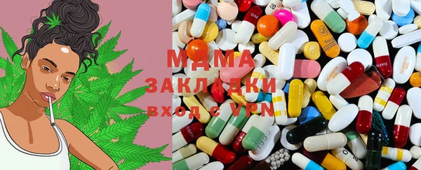 марки nbome Алзамай