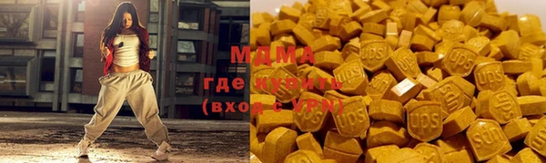 марки nbome Алзамай