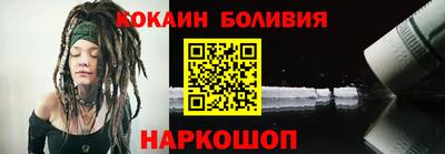 Альфа ПВП Краснознаменск
