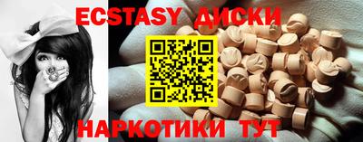 индика Сертолово