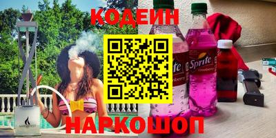 соль курить ск Симферополь