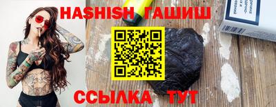 Альфа ПВП Краснознаменск