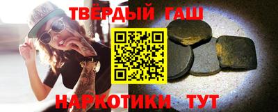 Альфа ПВП Краснознаменск