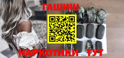 Альфа ПВП Краснознаменск