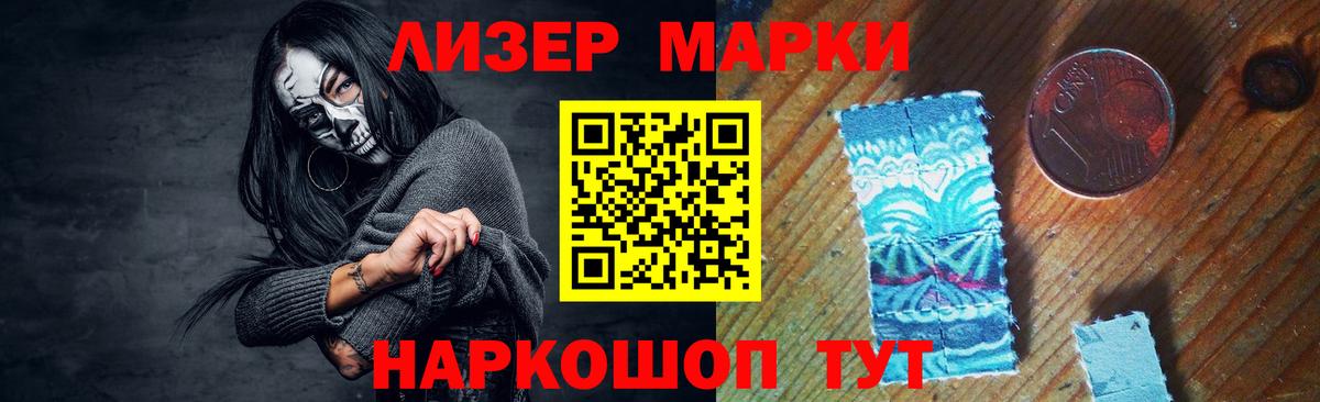 Коркино  LSD-25 экстази  ЛСД экстази кислота  Вход с VPN  Лсд 25 экстази кислота 